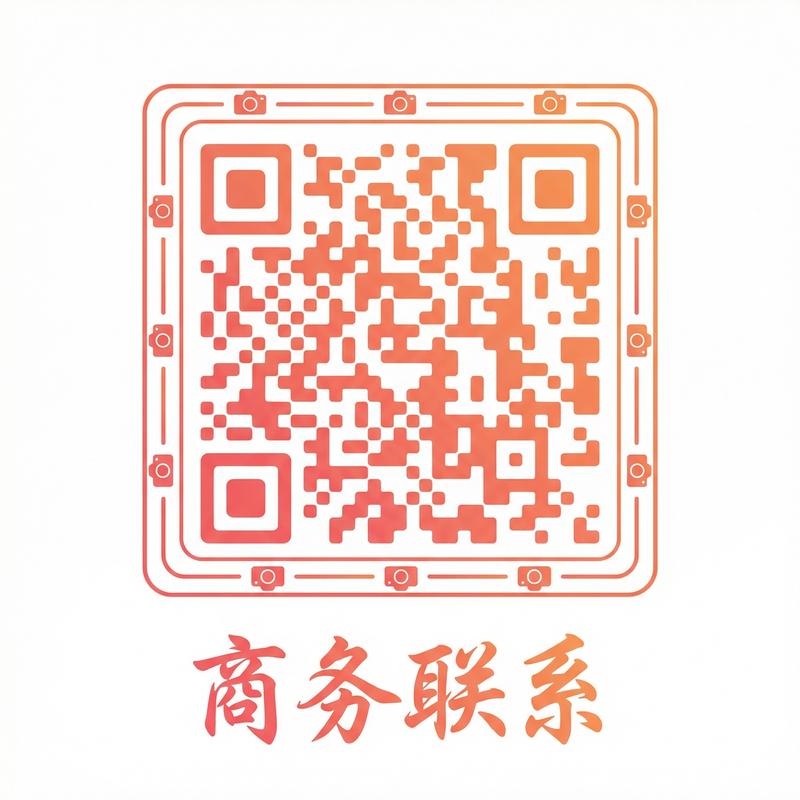 蜜芽商务二维码